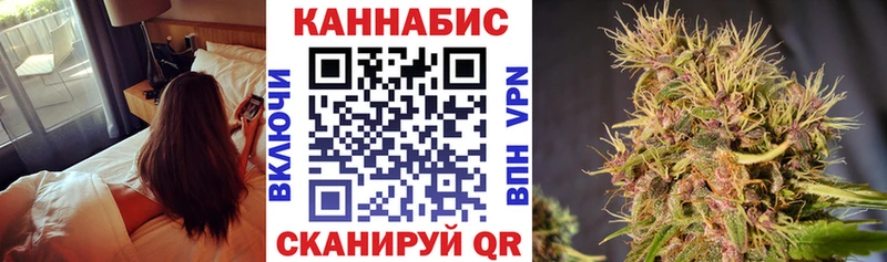 Купить Сковородино Гашиш COCAIN КЕТАМИН Меф