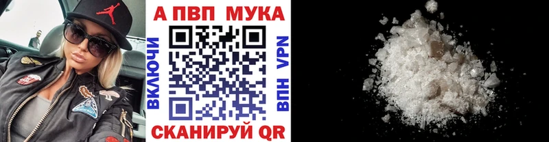 MEGA как зайти  Сковородино  Alfa_PVP СК КРИС 