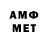 Марки NBOMe 1,5мг XCorner