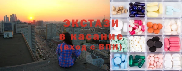 герыч Балахна