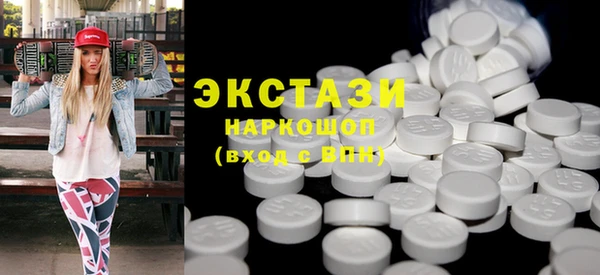 jwh Баксан