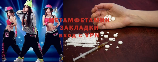 jwh Баксан