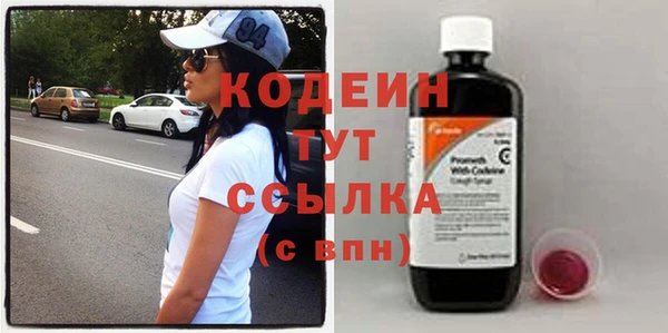 jwh Баксан