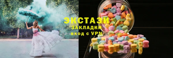 jwh Баксан