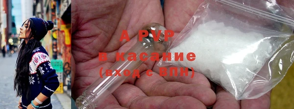 jwh Баксан