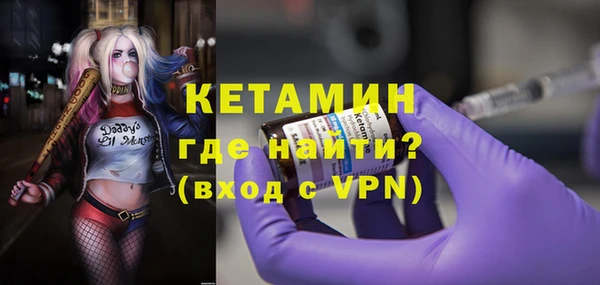 герыч Балахна