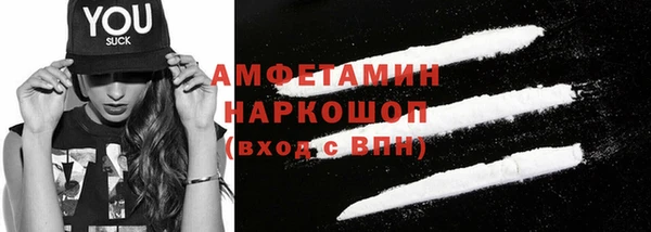 jwh Баксан