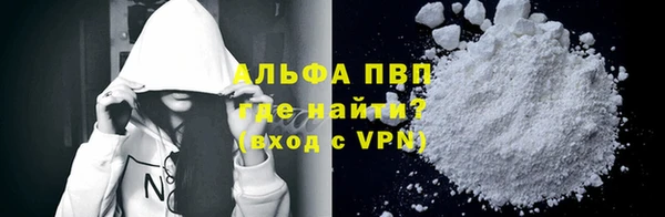 jwh Баксан