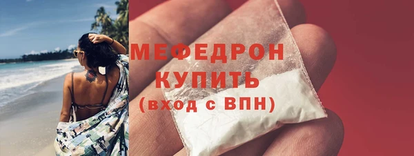 круглые Пролетарск