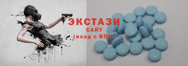 jwh Баксан