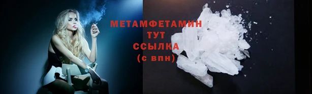 jwh Баксан