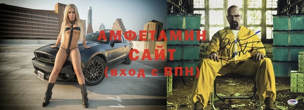 jwh Баксан