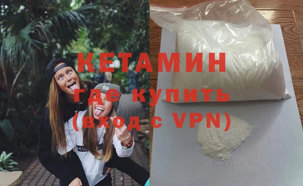 круглые Пролетарск