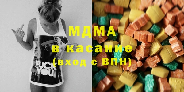 jwh Баксан