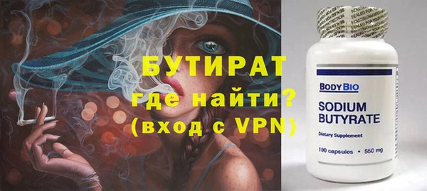 таблы Приозерск