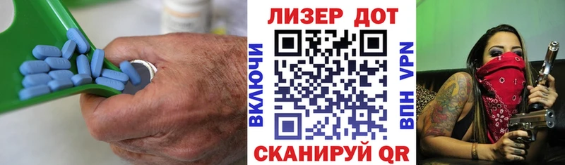darknet клад  Сковородино  LSD-25 экстази ecstasy 