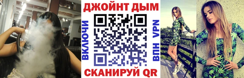 закладка  Сковородино  Шишки марихуана Amnesia 